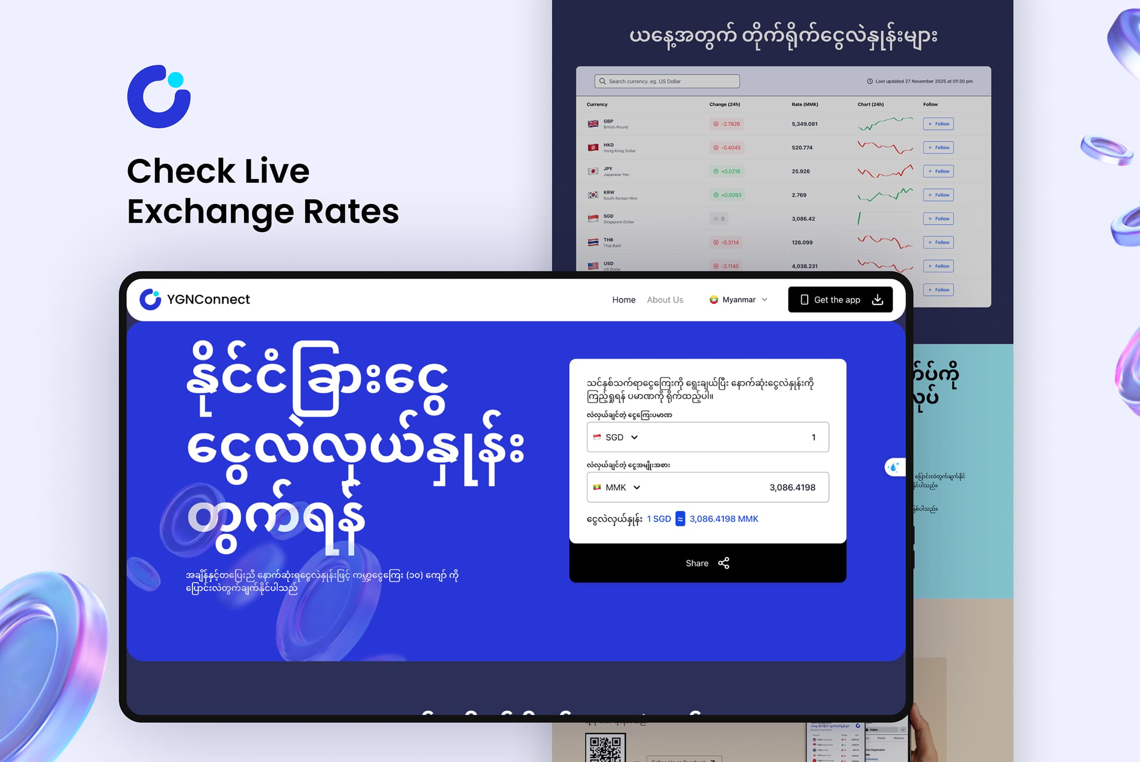 YGN Connect